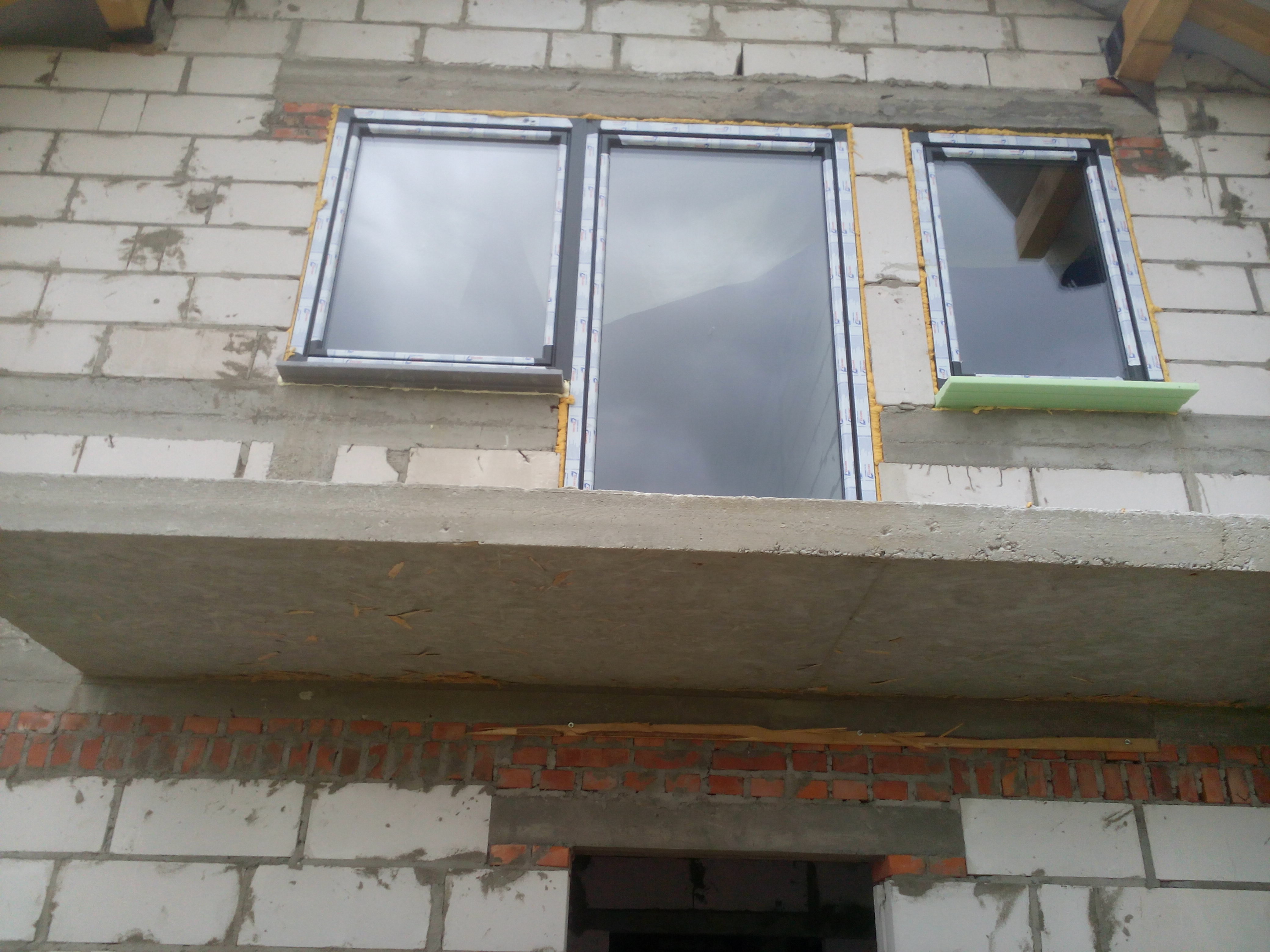 Okna Drutex - widok 1